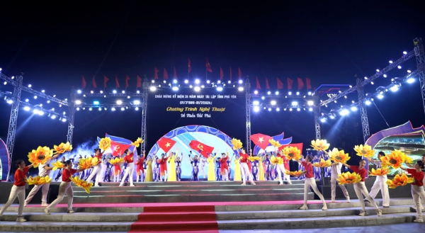 Hiển thị chi tiết cho Chương trình nghệ thuật “Về miền đất Phú” nhiều cảm xúc Hình ảnh cho bài viết Chương trình nghệ thuật “Về miền đất Phú” nhiều cảm xúc