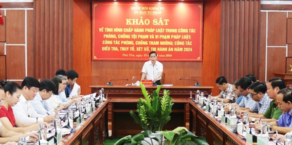 Hiển thị chi tiết cho Phú Yên triển khai thực hiện hiệu quả công tác phòng chống tội phạm, tham nhũng Hình ảnh cho bài viết Phú Yên triển khai thực hiện hiệu quả công tác phòng chống tội phạm, tham nhũng