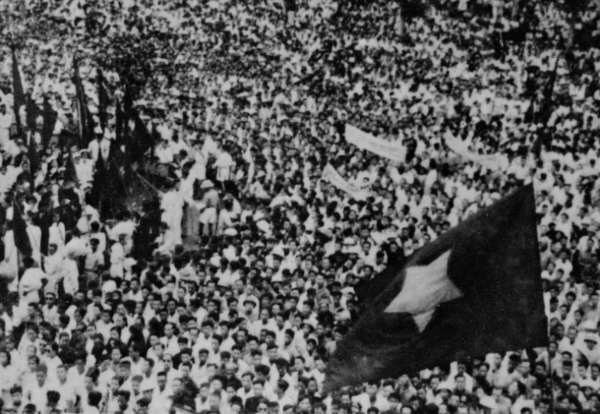 Hiển thị chi tiết cho Phát huy giá trị vĩ đại của Cách mạng Tháng Tám trong thời đại mới Hình ảnh cho bài viết Phát huy giá trị vĩ đại của Cách mạng Tháng Tám trong thời đại mới