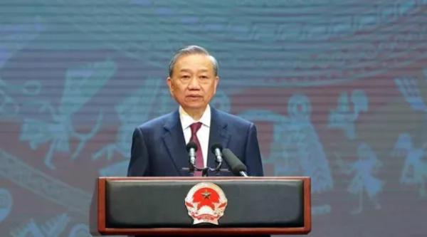 Hình ảnh cho bài viết Toàn văn bài phát biểu của Tổng Bí thư, Chủ tịch nước Tô Lâm tại Lễ kỷ niệm Quốc khánh 2/9