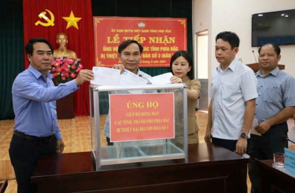 Hiển thị chi tiết cho Phú Yên: Tiếp nhận quyên góp, ủng hộ cho đồng bào các tỉnh phía Bắc bị thiệt hại do bão số 3 gây ra (bão Yagi) Hình ảnh cho bài viết Phú Yên: Tiếp nhận quyên góp, ủng hộ cho đồng bào các tỉnh phía Bắc bị thiệt hại do bão số 3 gây ra (bão Yagi)