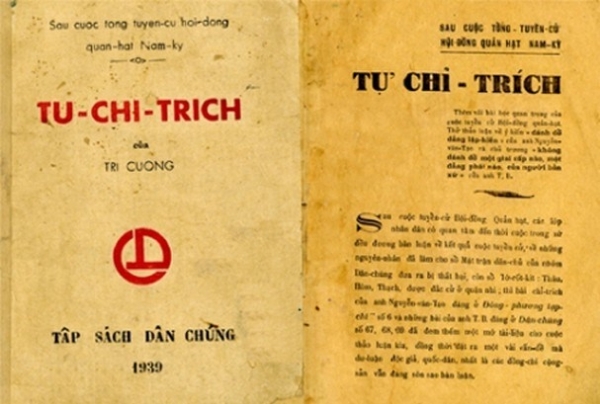 Hình ảnh cho bài viết Đọc tác phẩm "Tự chỉ trích" ngẫm chuyện tự phê bình của cán bộ, đảng viên hiện nay