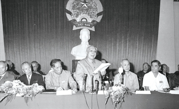 Hình ảnh cho bài viết Kỷ niệm 94 năm Ngày thành lập Mặt trận Dân tộc Thống nhất Việt Nam (18/11/1930 - 18/11/2024): Mặt trận Dân tộc thống nhất Việt Nam không ngừng mở rộng khối đại đoàn kết toàn dân tộc, tập hợp mọi lực lượng để xây dựng và bảo vệ Tổ Quốc 