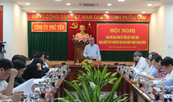 Hiển thị chi tiết cho Sắp xếp, tổ chức bộ máy của hệ thống chính trị trên địa bàn tỉnh Phú Yên trong thời gian tới đảm bảo tinh, gọn, mạnh - hiệu năng, hiệu lực, hiệu quả  Hình ảnh cho bài viết Sắp xếp, tổ chức bộ máy của hệ thống chính trị trên địa bàn tỉnh Phú Yên trong thời gian tới đảm bảo tinh, gọn, mạnh - hiệu năng, hiệu lực, hiệu quả