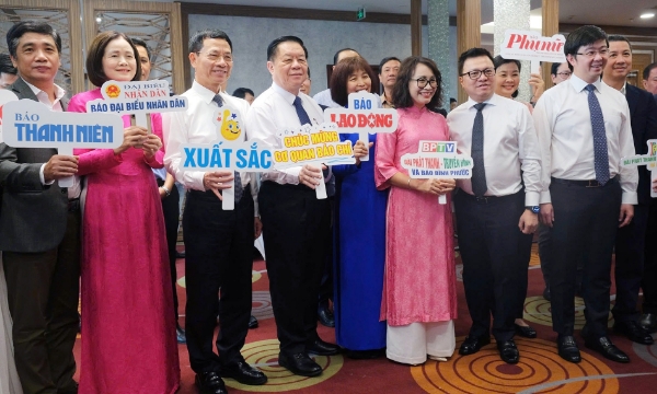 Hình ảnh cho bài viết Cục Báo chí - Bộ Thông tin và Truyền thông công bố kết quả đánh giá mức độ trưởng thành chuyển đổi số báo chí năm 2024