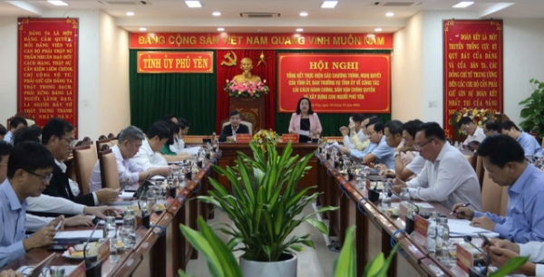Hình ảnh cho bài viết Phú Yên: Tiếp tục thực hiện đồng bộ các giải pháp đẩy mạnh cải cách hành chính, cải thiện môi trường đầu tư kinh doanh, thực hiện tốt công tác dân vận chính quyền, xây dựng con người Phú Yên phát triển toàn diện