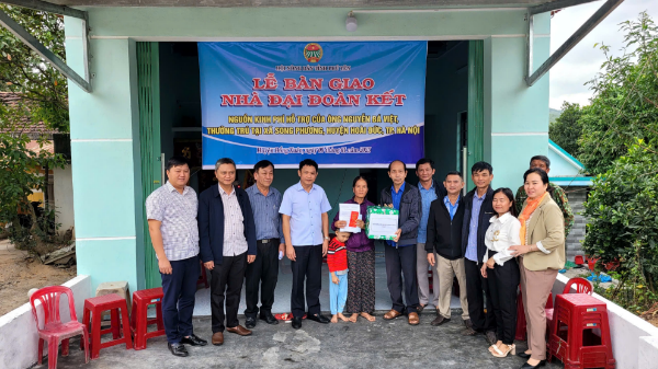 Hiển thị chi tiết cho Bàn giao nhà Đại đoàn kết cho hội viên nông dân nghèo Hình ảnh cho bài viết Bàn giao nhà Đại đoàn kết cho hội viên nông dân nghèo