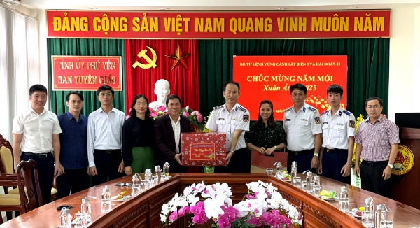 Hình ảnh cho bài viết Bộ Tư lệnh Vùng Cảnh sát biển 3 thăm, chúc tết Ban Tuyên giáo Tỉnh ủy Phú Yên