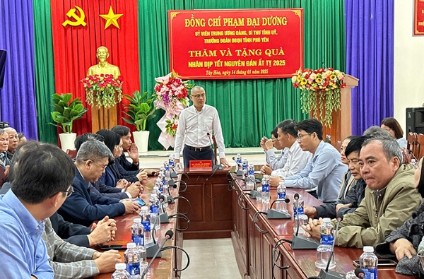 Hình ảnh cho bài viết Lãnh đạo các địa phương quan tâm, chăm lo tết cho toàn dân, không để ai không có tết