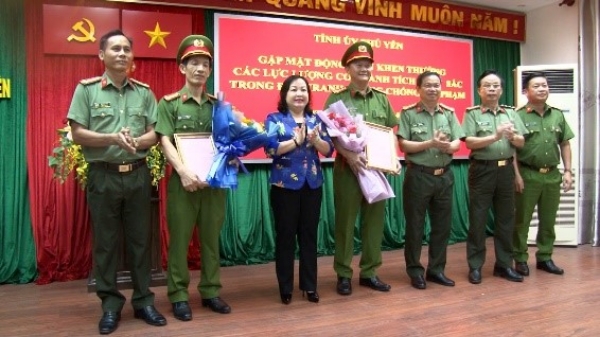 Hình ảnh cho bài viết Phú Yên: Triển khai thực hiện Quy định số 183-QĐ/TW, ngày 18/9/2024 của Bộ Chính trị về bảo vệ cơ quan, tổ chức, người thi hành công vụ trong hoạt động điều tra, truy tố, xét xử, thi hành án