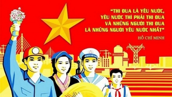 Hình ảnh cho bài viết “Kỷ cương trách nhiệm; chủ động kịp thời; tinh gọn hiệu quả; tăng tốc bứt phá”, hoàn thành các chỉ tiêu, nhiệm vụ kế hoạch 5 năm 2021-2025