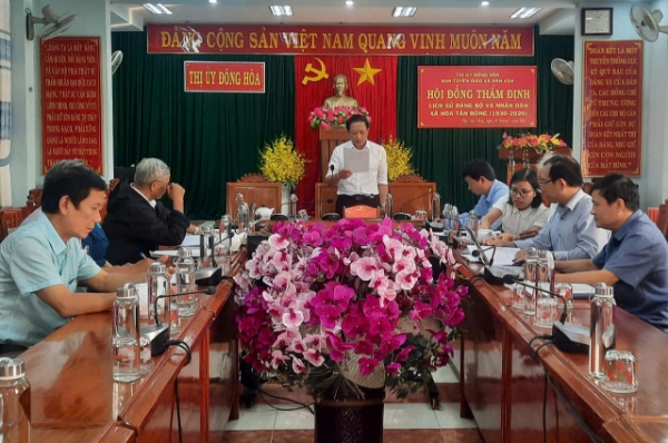 Hình ảnh cho bài viết Đông Hòa:  Đẩy nhanh tiến độ biên soạn các công trình lịch sử đảng bộ các xã, phường trong tháng 3/2025