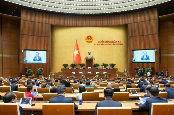 Hình ảnh cho bài viết Luật Ban hành văn bản quy phạm pháp luật năm 2025 sắp có hiệu lực thi hành