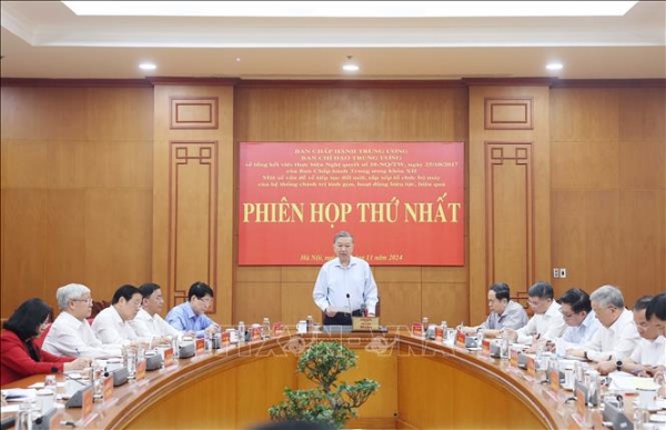 Hình ảnh cho bài viết Kế hoạch về tiếp tục sắp xếp tổ chức bộ máy của hệ thống chính trị