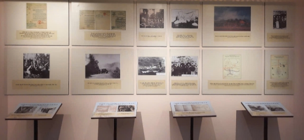 Hình ảnh cho bài viết Phú Yên: Triển lãm tài liệu lưu trữ lịch sử hình thành và phát triển tỉnh Phú Yên