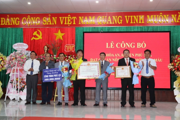 Hình ảnh cho bài viết Phú Hòa: Công bố xã Hòa An đạt chuẩn nông thôn mới kiểu mẫu năm 2024