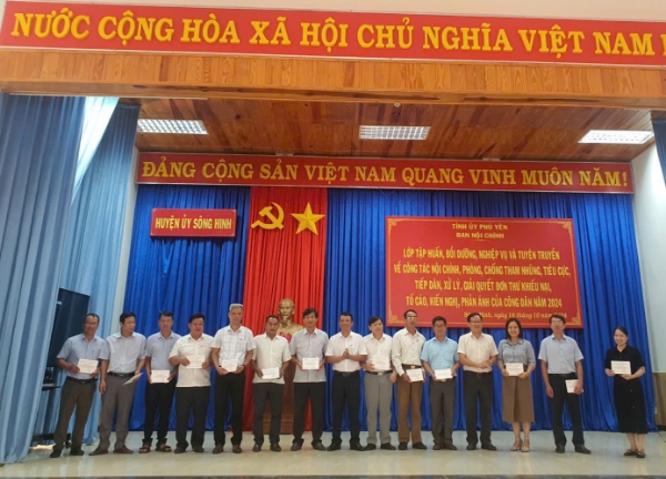 Hiển thị chi tiết cho Phát huy vai trò, trách nhiệm trong lãnh đạo, chỉ đạo, thực hiện công tác tiếp công dân, giải quyết khiếu nại, tố cáo, kiến nghị, phản ánh Hình ảnh cho bài viết Phát huy vai trò, trách nhiệm trong lãnh đạo, chỉ đạo, thực hiện công tác tiếp công dân, giải quyết khiếu nại, tố cáo, kiến nghị, phản ánh
