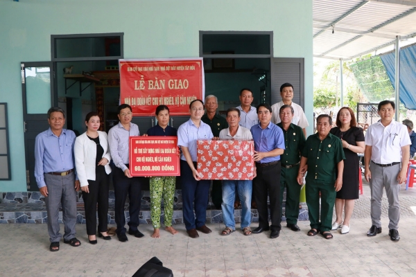Hình ảnh cho bài viết Tây Hoà: BCĐ triển khai xoá nhà tạm, nhà dột nát huyện bàn giao nhà cho hộ nghèo, hộ cận nghèo