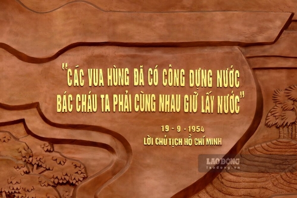 Hình ảnh cho bài viết Nhớ về cội nguồn, cùng nhau đoàn kết tiến vào kỷ nguyên mới