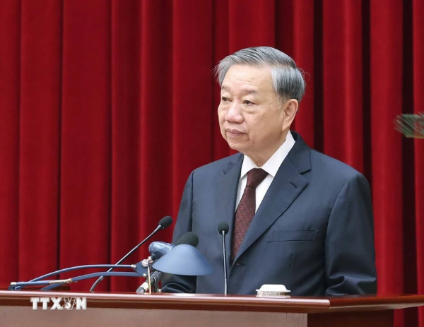 Hình ảnh cho bài viết Hội nghị 11 Ban Chấp hành Trung ương Đảng khóa XIII cho ý kiến về 15 nội dung