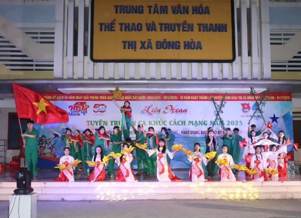 Hình ảnh cho bài viết Đông Hoà: Liên hoan tuyên truyền ca khúc cách mạng chào mừng kỷ niệm 50 năm Ngày giải phóng miền Nam, thống nhất đất nước