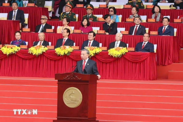 Hình ảnh cho bài viết Tổng Bí thư Tô Lâm: Tiếp tục lập nên những kỳ tích trong kỷ nguyên mới