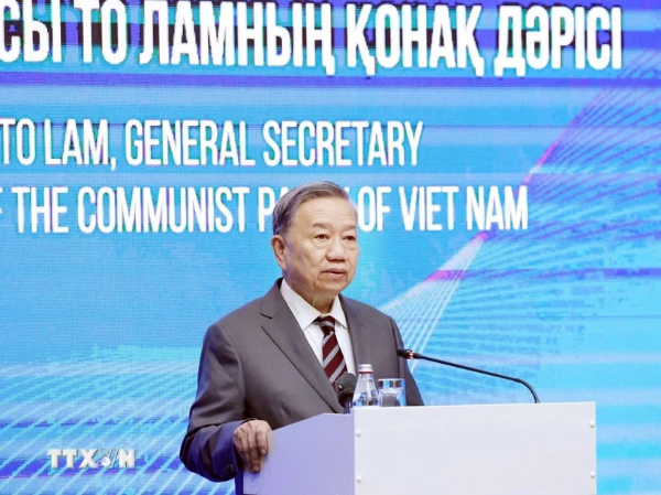 Hình ảnh cho bài viết Phát biểu của Tổng Bí thư Tô Lâm tại Học viện hành chính công Kazakhstan