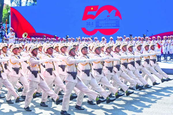 Hình ảnh cho bài viết TƯ TƯỞNG HỒ CHÍ MINH - NGỌN LỬA SOI ĐƯỜNG: TIẾN TỚI ĐẠI HỘI ĐẠI BIỂU TOÀN QUỐC LẦN THỨ XIV CỦA ĐẢNG - PHÁT HUY TINH THẦN ĐỘC LẬP, TỰ CHỦ, TỰ LỰC, TỰ CƯỜNG