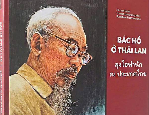 Hình ảnh cho bài viết Chuyện về những ngày Bác Hồ với bí danh Thầu Chín trên đất Xiêm