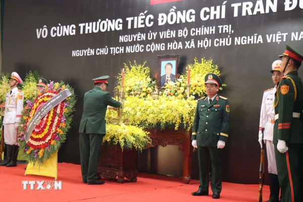 Hình ảnh cho bài viết Trang nghiêm Lễ viếng nguyên Chủ tịch nước Trần Đức Lương tại Quảng Ngãi