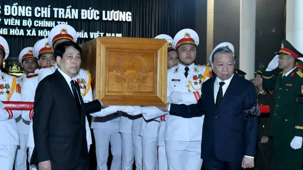 Hình ảnh cho bài viết Lời cảm ơn của Ban Lễ tang và gia đình nguyên Chủ tịch nước Trần Đức Lương