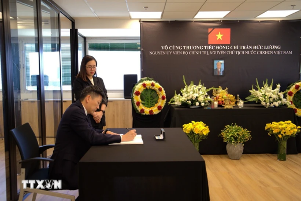 Hình ảnh cho bài viết Lễ viếng nguyên Chủ tịch nước Trần Đức Lương tại Israel, Ai Cập và Pháp