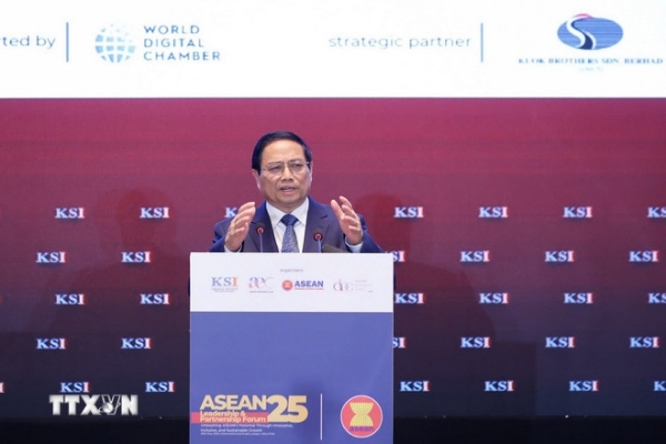 Hình ảnh cho bài viết Thủ tướng Phạm Minh Chính: Kết nối để cùng nhau vượt qua thách thức, phát triển