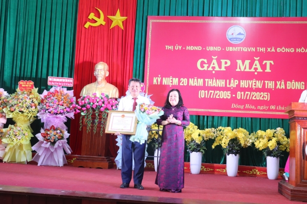 Hiển thị chi tiết cho Gặp mặt kỷ niệm 20 năm ngày thành lập huyện/thị xã Đông Hoà (01/7/2005 - 01/7/2025) Hình ảnh cho bài viết Gặp mặt kỷ niệm 20 năm ngày thành lập huyện/thị xã Đông Hoà (01/7/2005 - 01/7/2025)