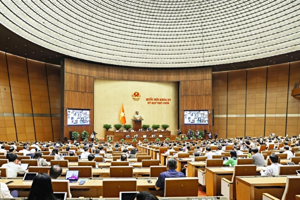 Hiển thị chi tiết cho Sáp nhập tỉnh: Chương mới của lịch sử địa phương và khơi thông động lực quốc gia Hình ảnh cho bài viết Sáp nhập tỉnh: Chương mới của lịch sử địa phương và khơi thông động lực quốc gia